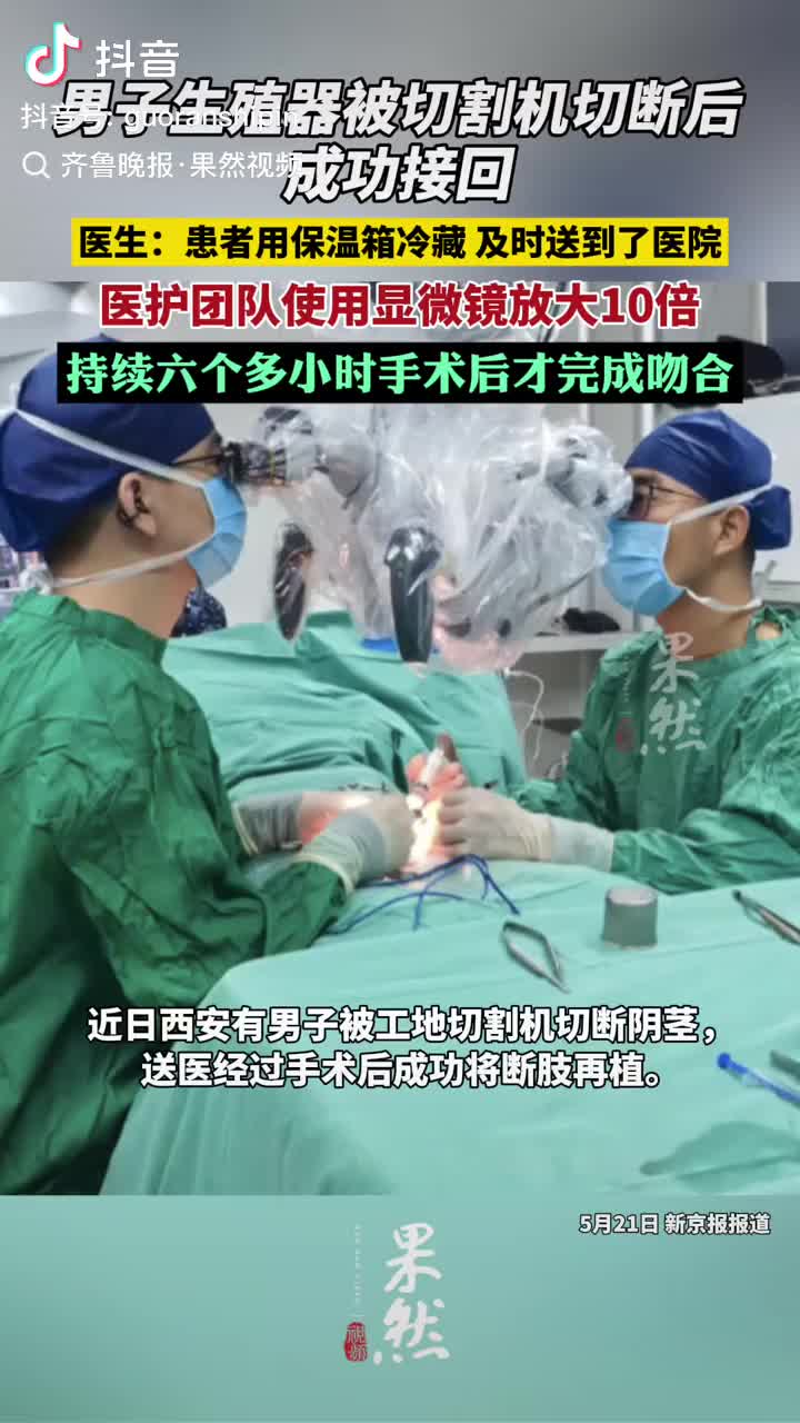 轻松一刻：男人的奇怪的胜负欲，在哪都有