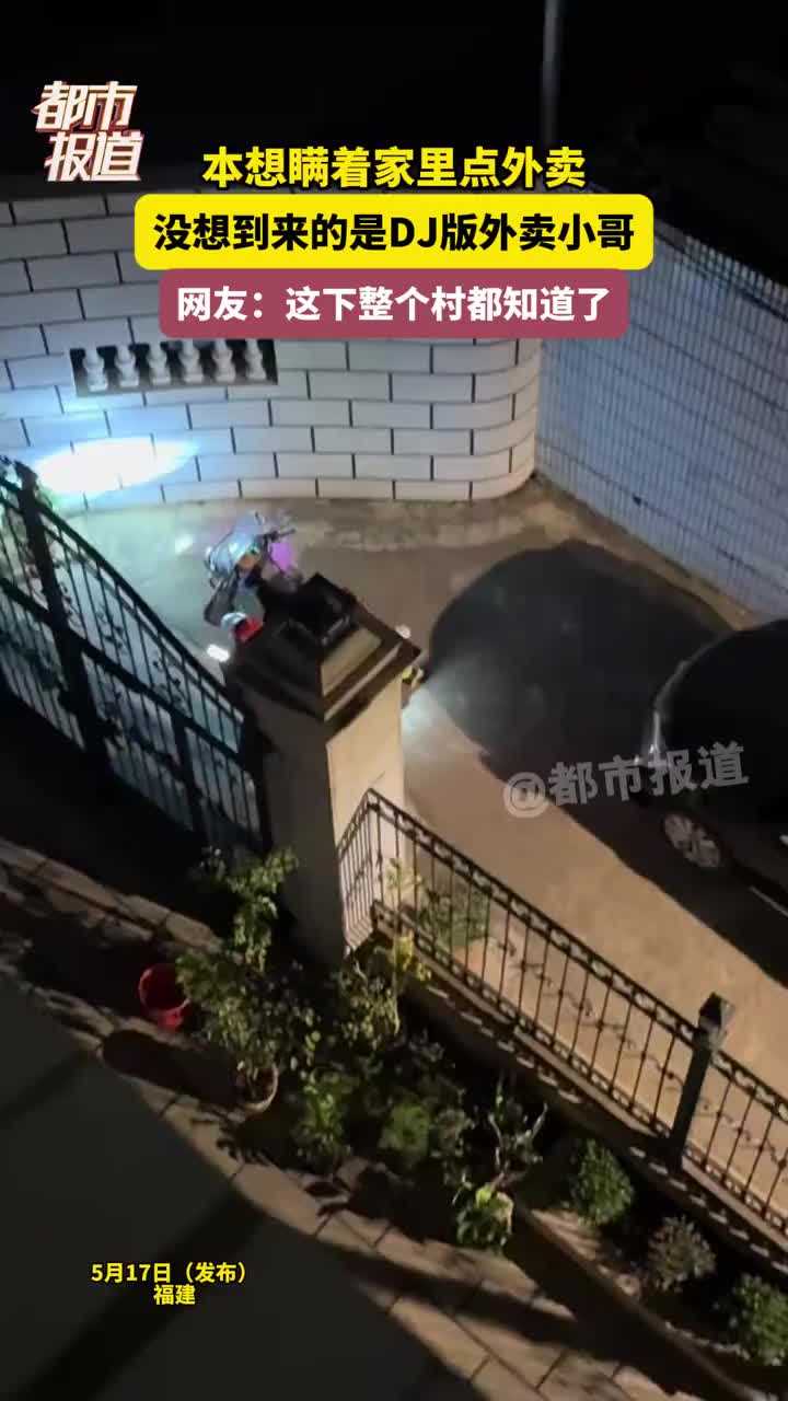 轻松一刻：男人的奇怪的胜负欲，在哪都有