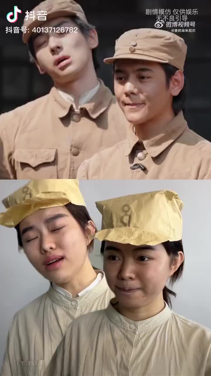 轻松一刻：你们幸福吧，别真发财了就行！