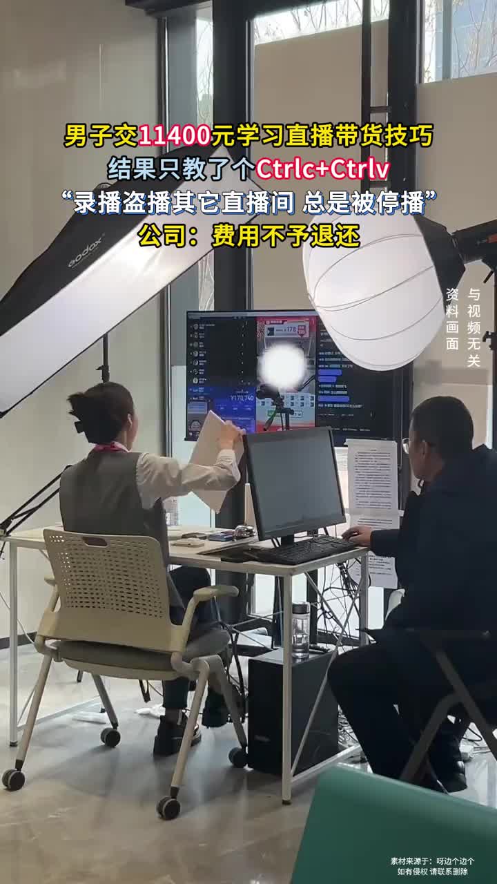 轻松一刻：你们幸福吧，别真发财了就行！