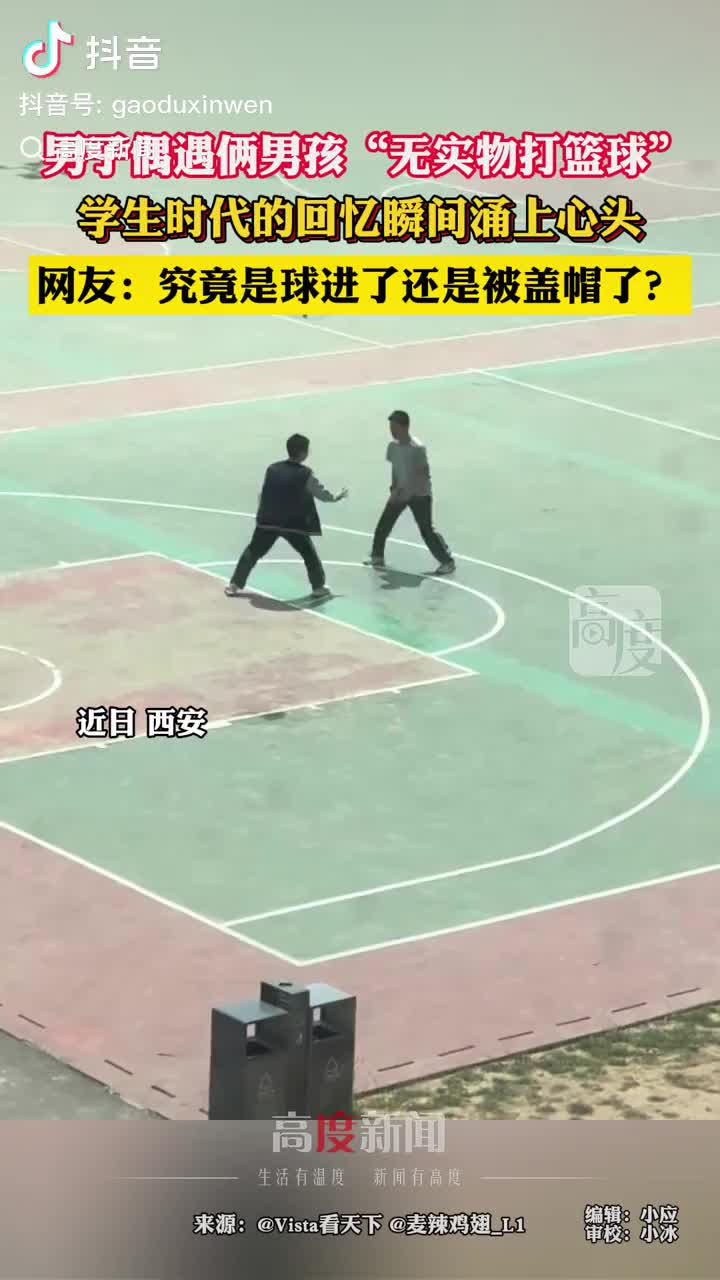 轻松一刻：520的真正解释，令人信服！