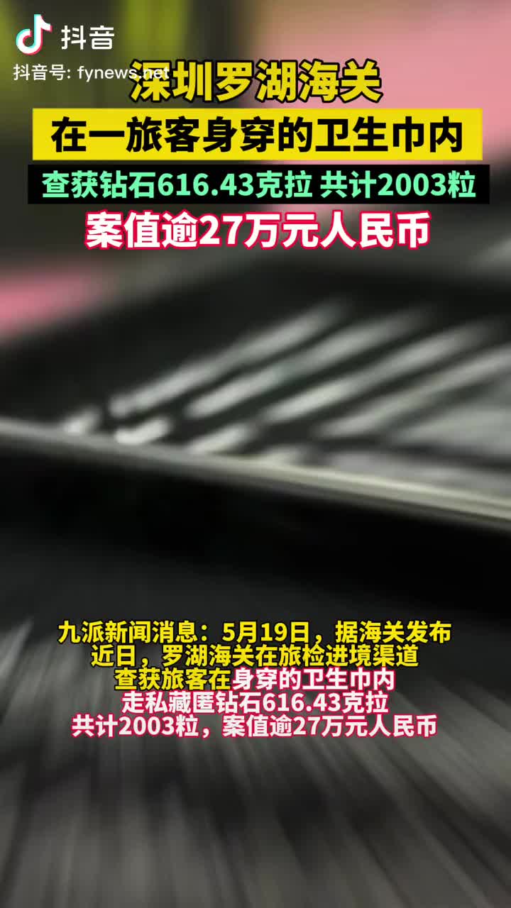 轻松一刻：520的真正解释，令人信服！