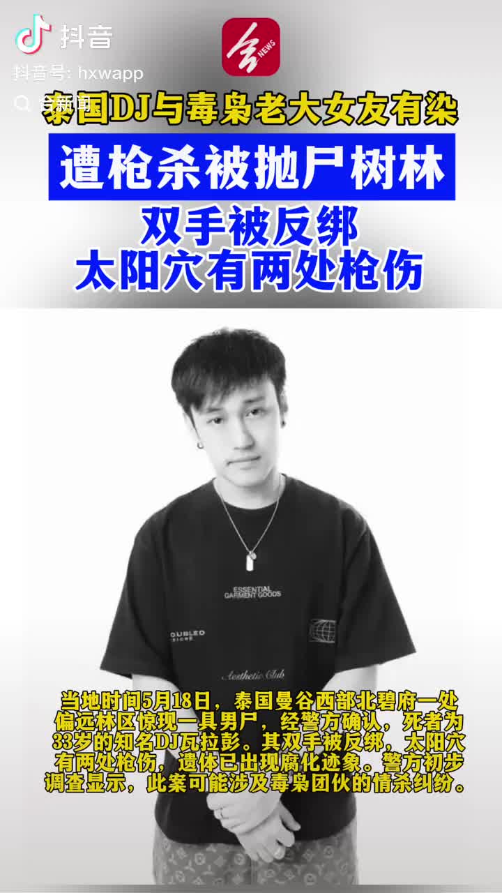 轻松一刻：520的真正解释，令人信服！