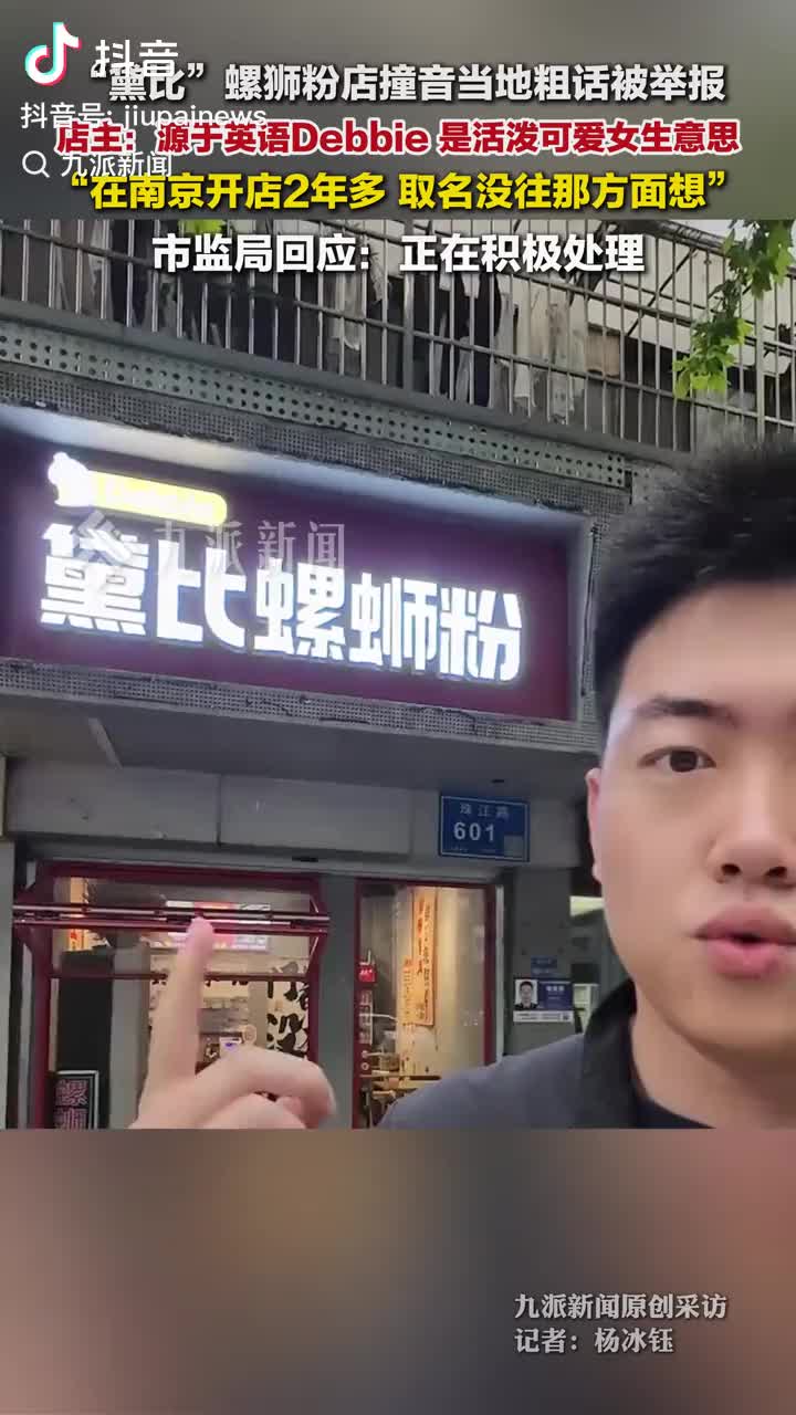 轻松一刻：520的真正解释，令人信服！