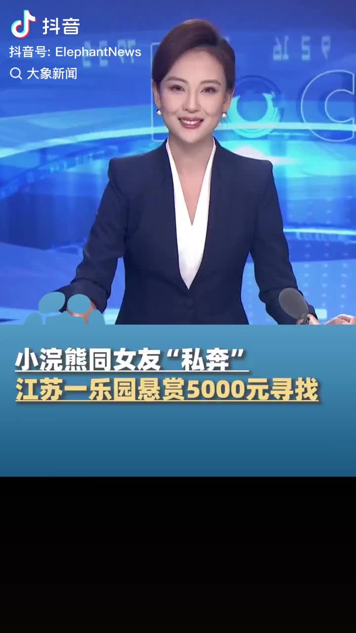 轻松一刻：520的真正解释，令人信服！