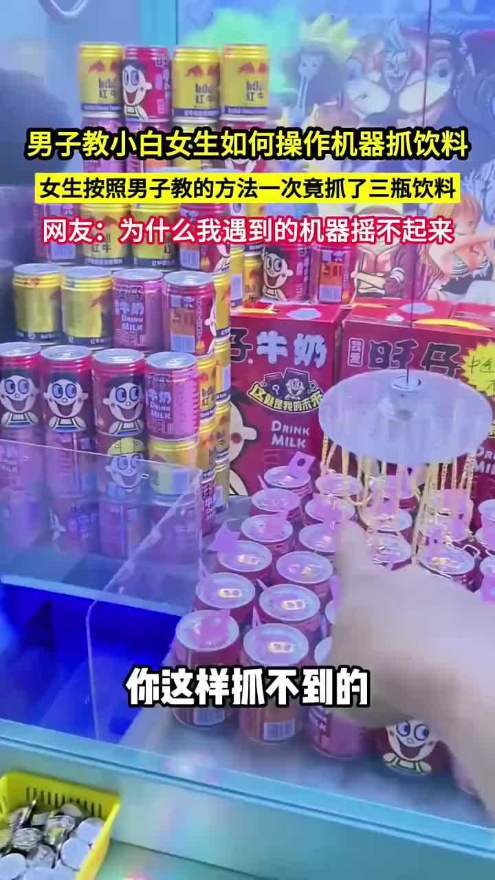 轻松一刻：金窝银窝不如自己的狗窝