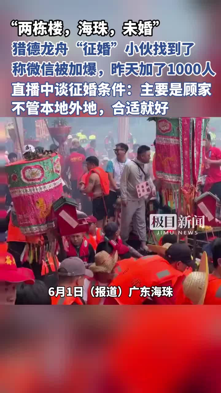 轻松一刻：我的薪水可以锁住购物欲，这叫随薪锁欲