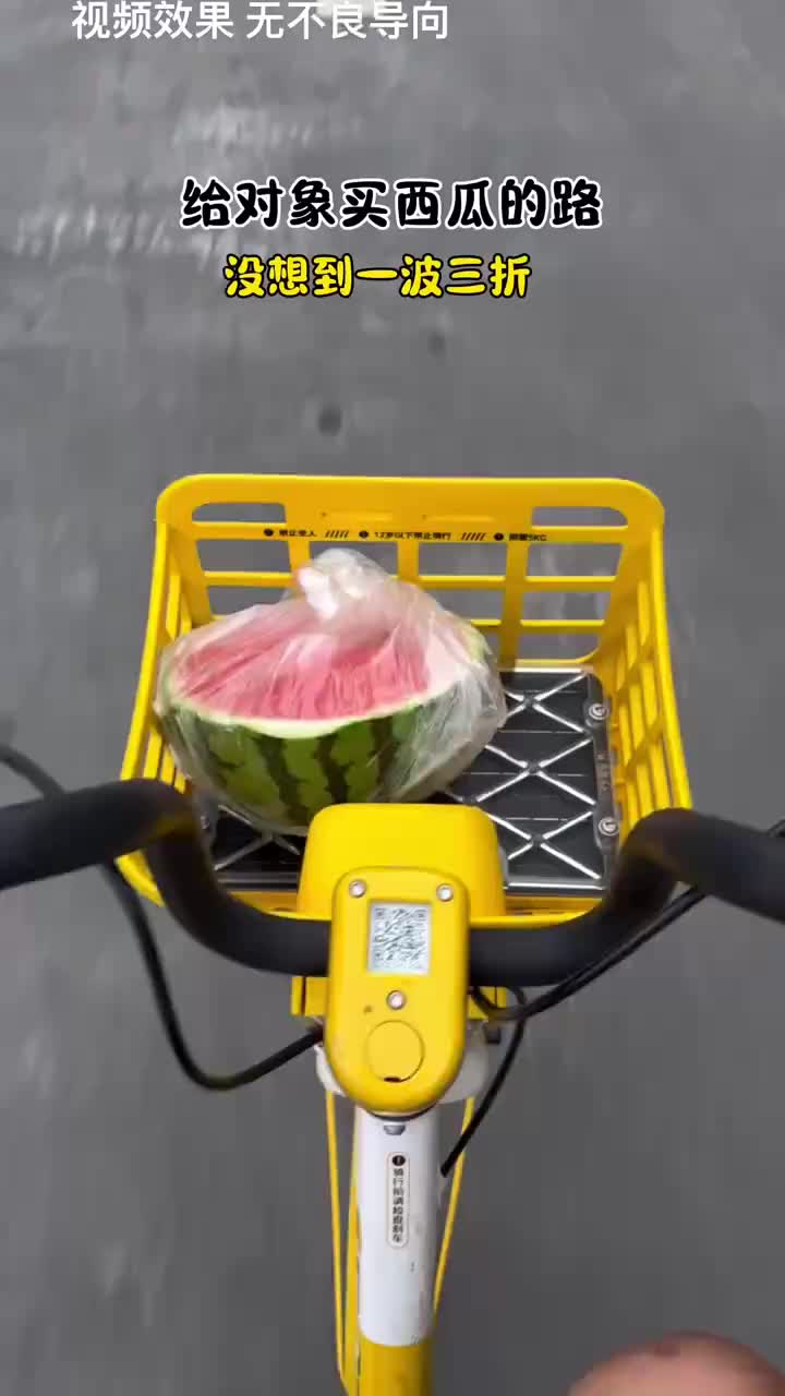 轻松一刻：我的薪水可以锁住购物欲，这叫随薪锁欲