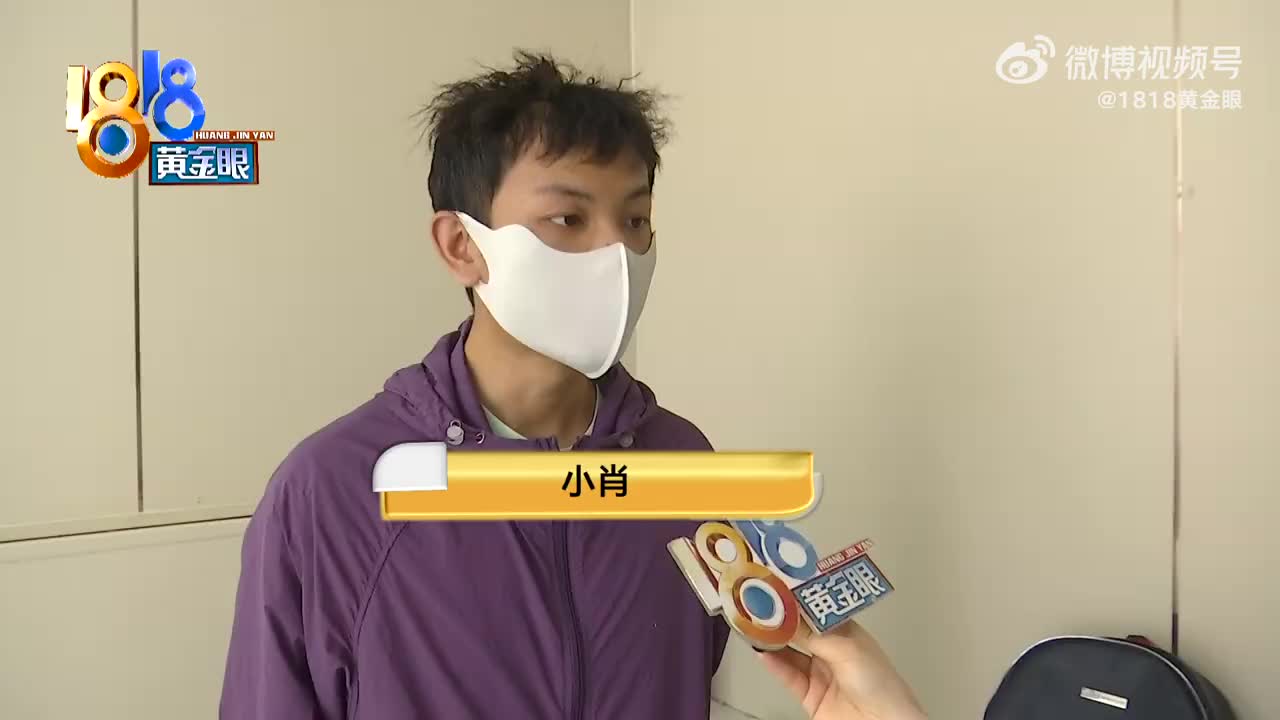 轻松一刻：我的薪水可以锁住购物欲，这叫随薪锁欲