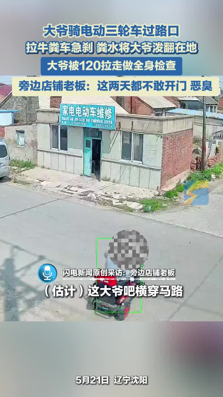 轻松一刻：活着全靠命硬，快乐全靠意淫