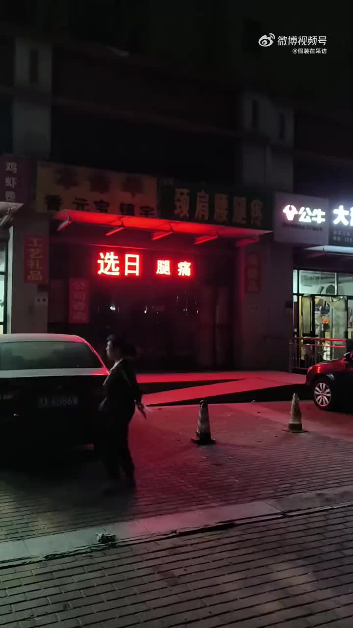 轻松一刻：现在才明白穷人都有拖延症，因为怕花钱