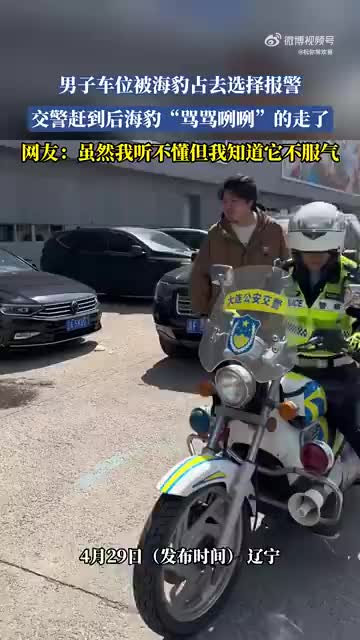 轻松一刻：现在才明白穷人都有拖延症，因为怕花钱