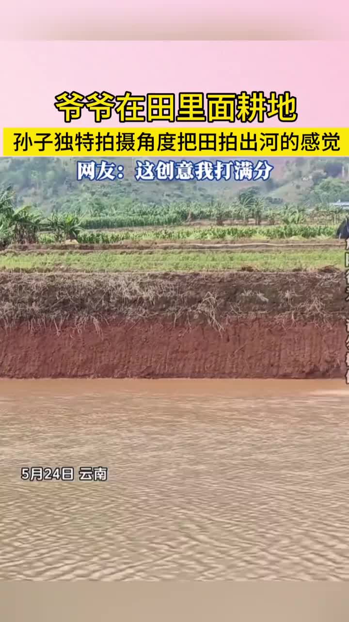 轻松一刻：现在才明白穷人都有拖延症，因为怕花钱