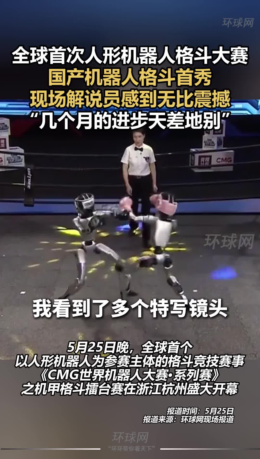 轻松一刻：第一次给了男友，将来给老公什么？