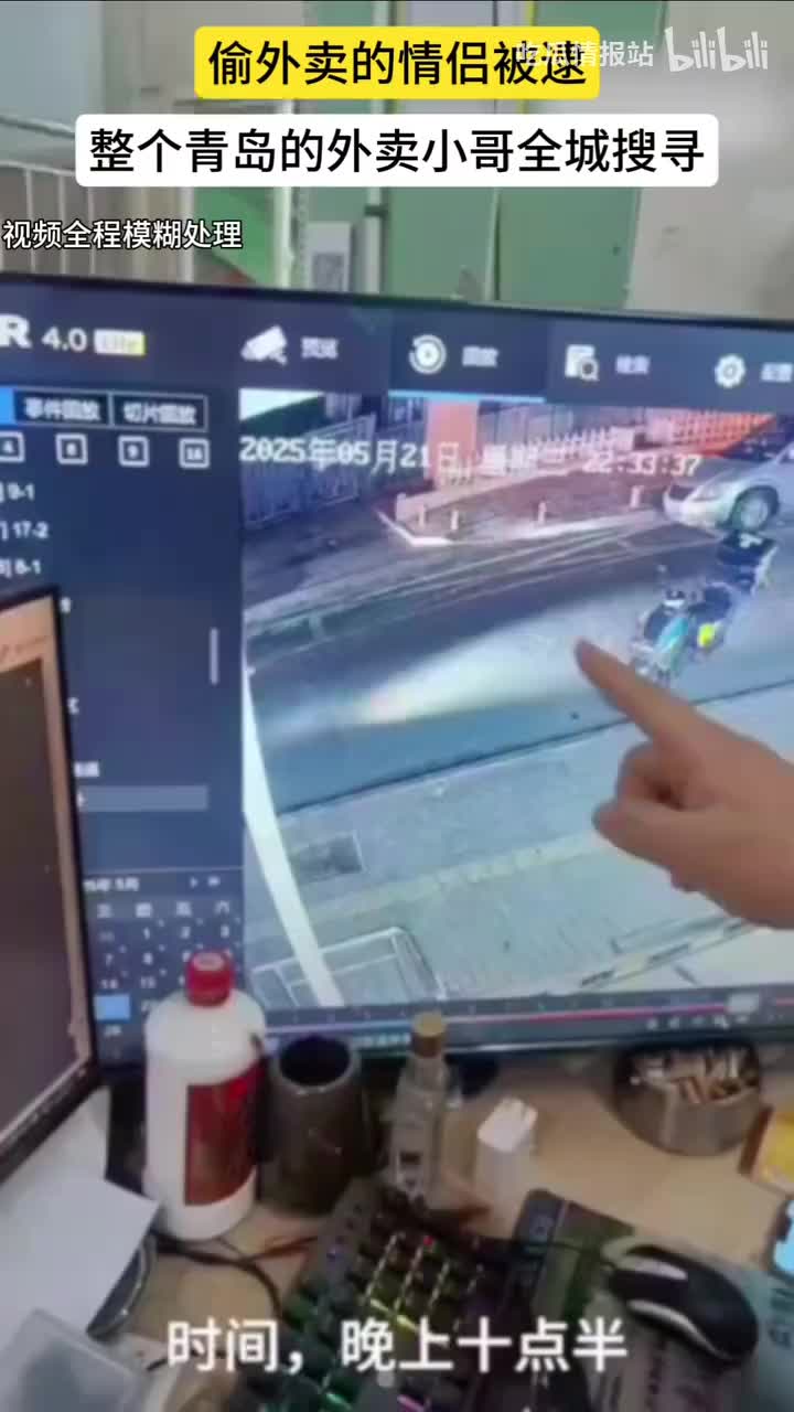 轻松一刻：第一次给了男友，将来给老公什么？