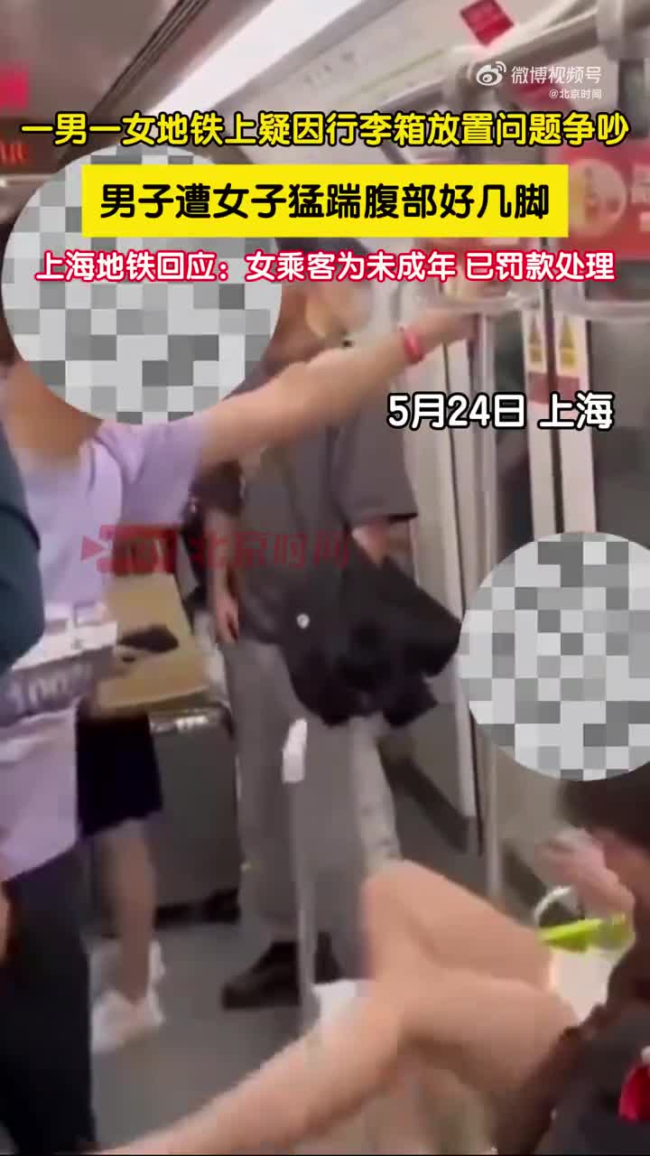 轻松一刻：第一次给了男友，将来给老公什么？