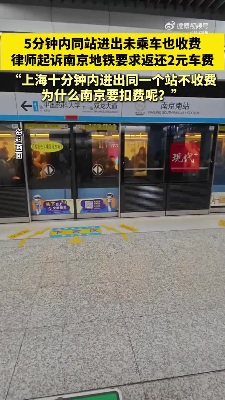 轻松一刻：第一次给了男友，将来给老公什么？