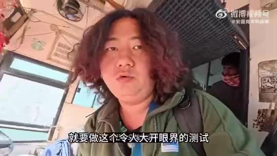 轻松一刻：我在寺庙许的愿，全让和尚实现了！