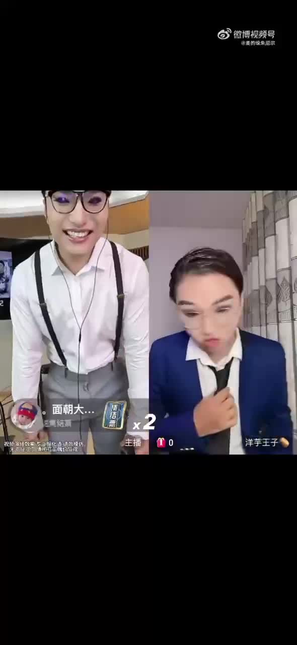 轻松一刻：我在寺庙许的愿，全让和尚实现了！