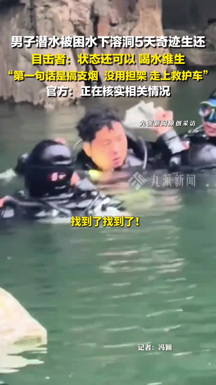 轻松一刻：我在寺庙许的愿，全让和尚实现了！