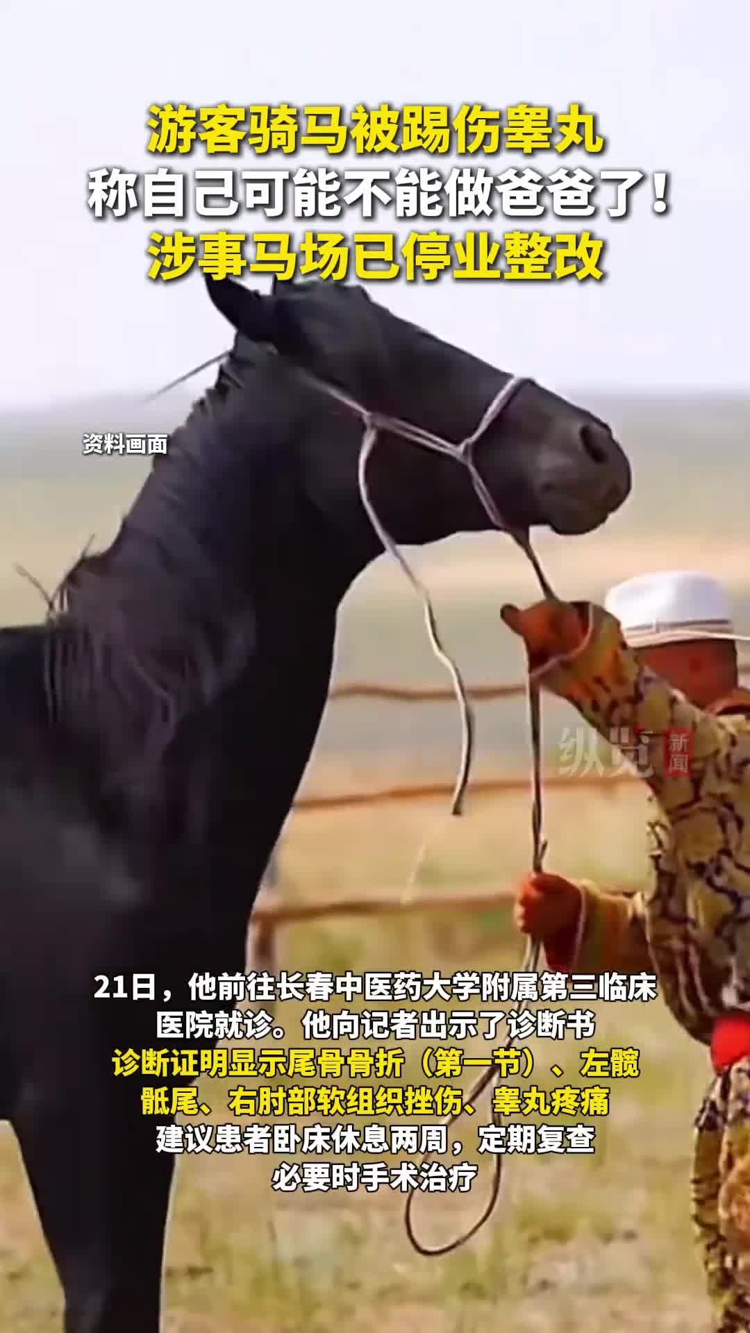 轻松一刻：谁家的老婆啊，不要我就拾走了