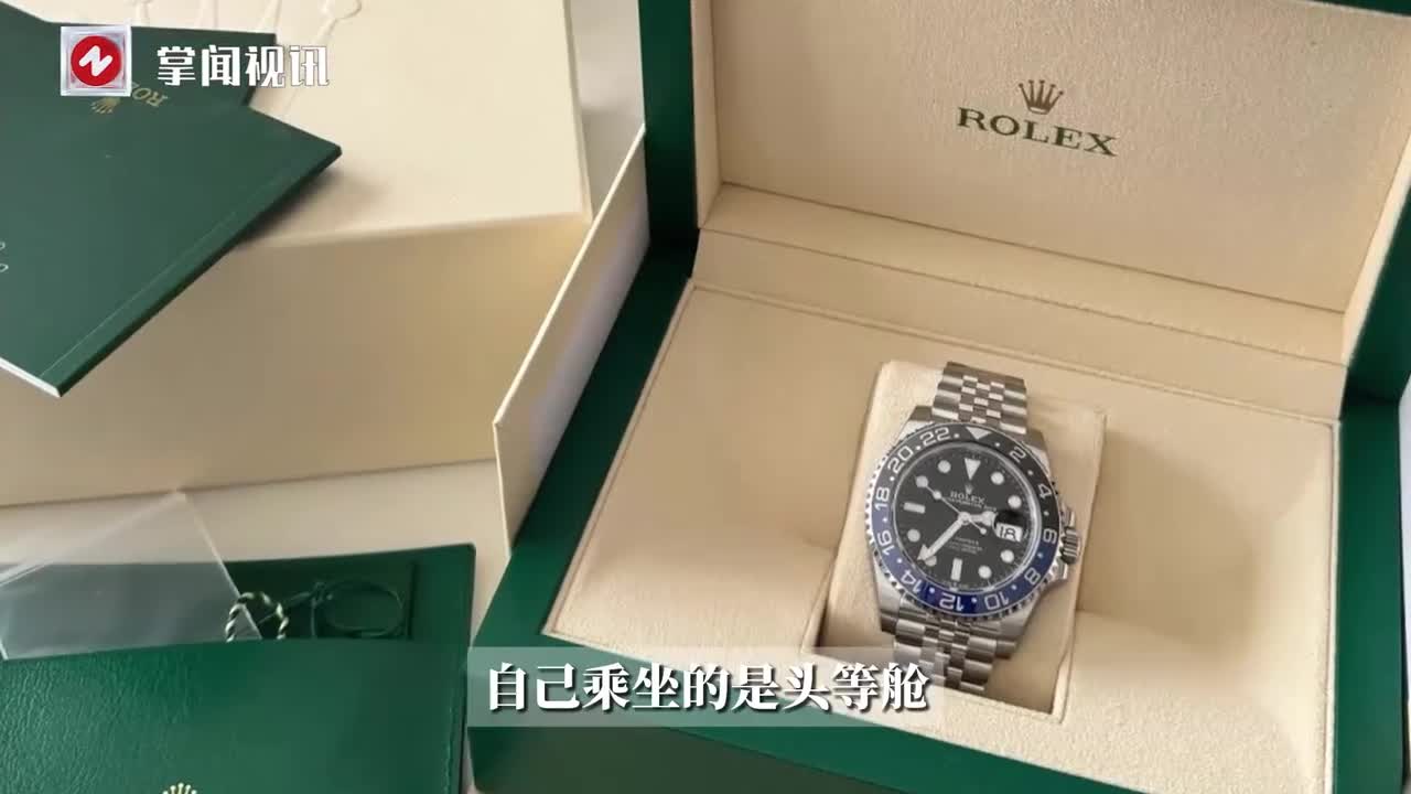 轻松一刻：谁家的老婆啊，不要我就拾走了