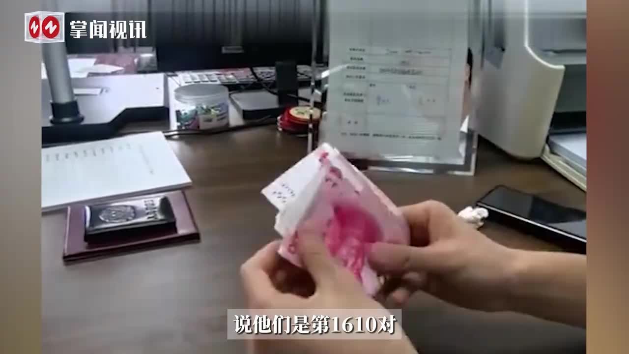 轻松一刻：谁家的老婆啊，不要我就拾走了