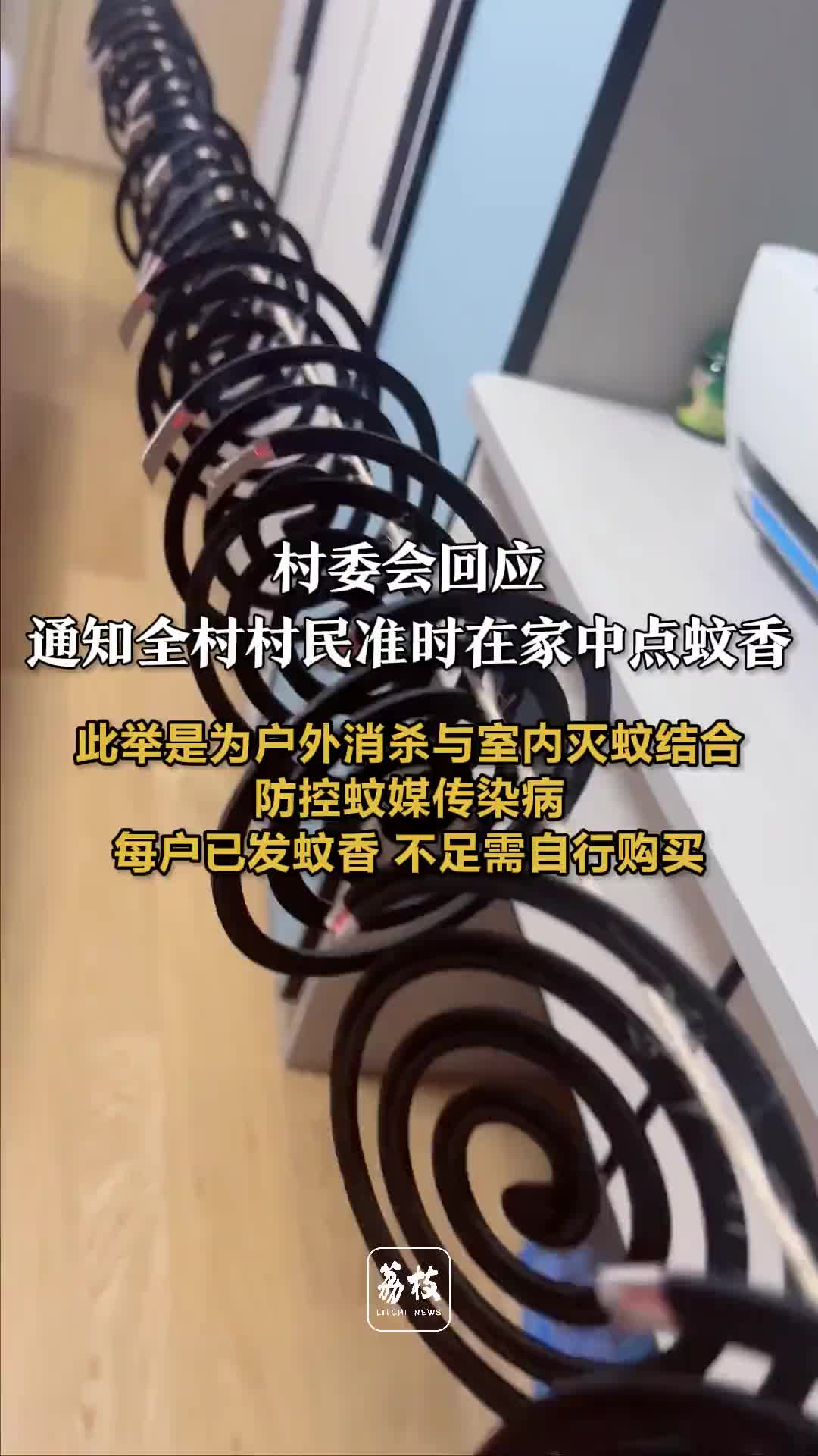 轻松一刻：谁家的老婆啊，不要我就拾走了