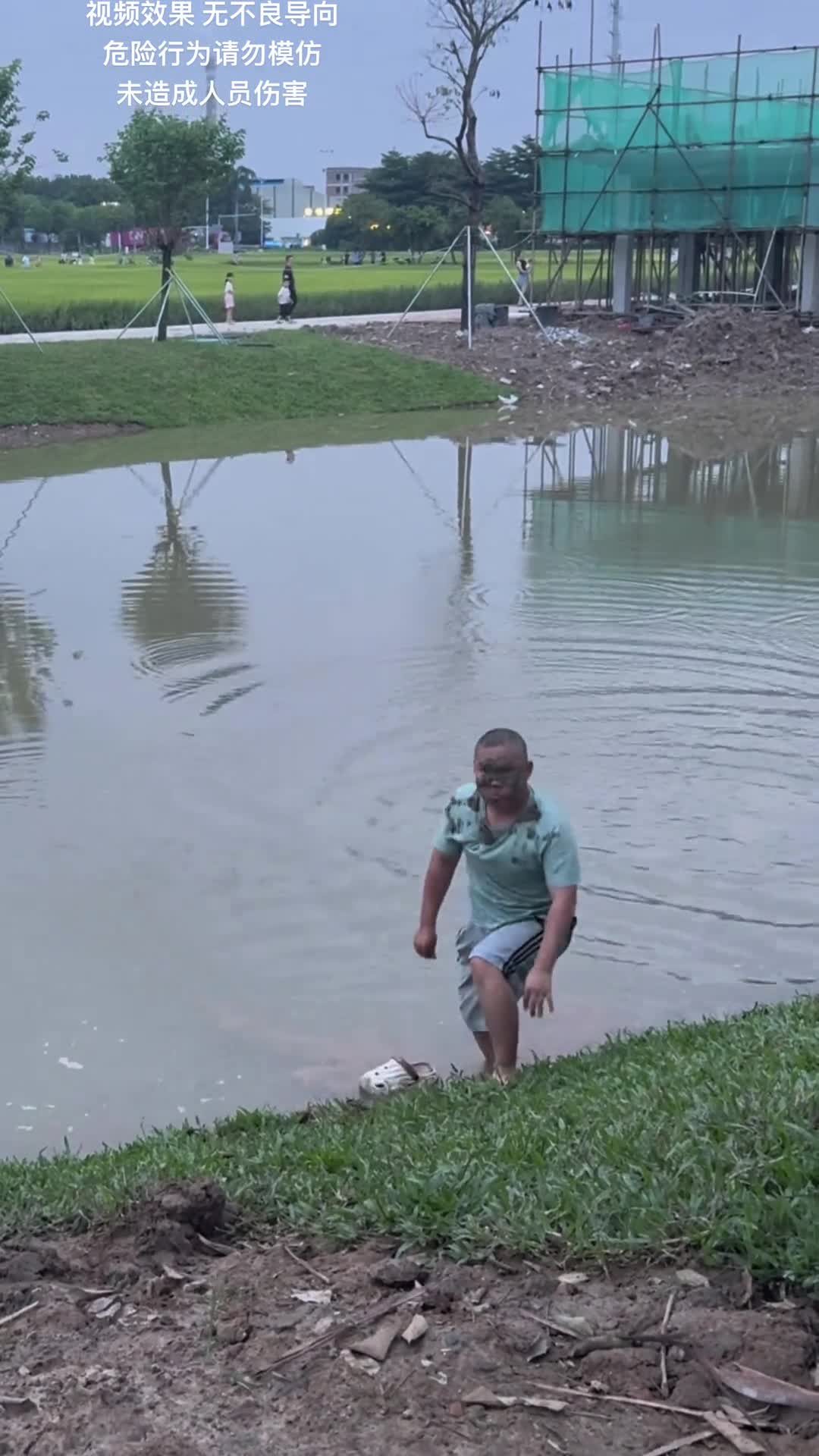 轻松一秒：看到这个冰箱贴，我得去一趟新疆了