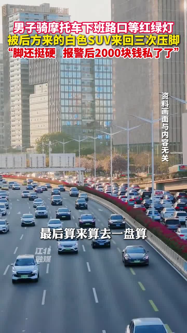 轻松一刻：其实我是钱失禁体质，一旦没钱了就想哭