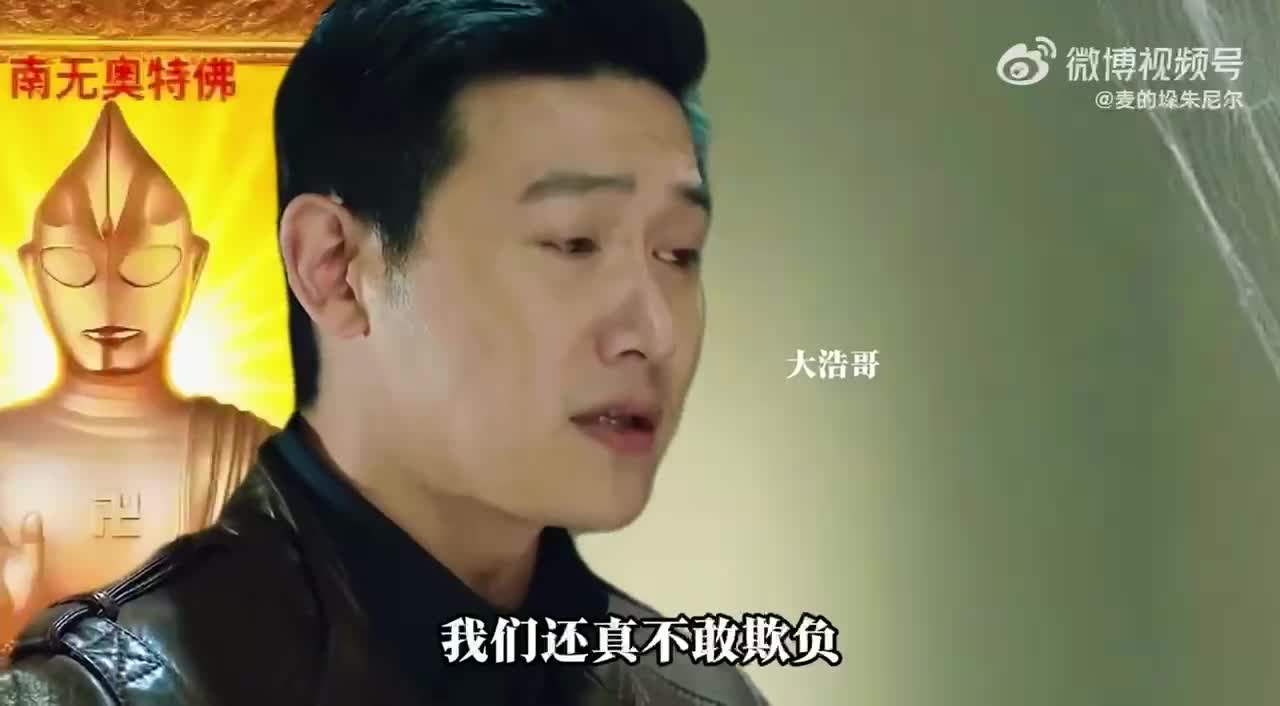 轻松一刻：手法也是法，足道也是道