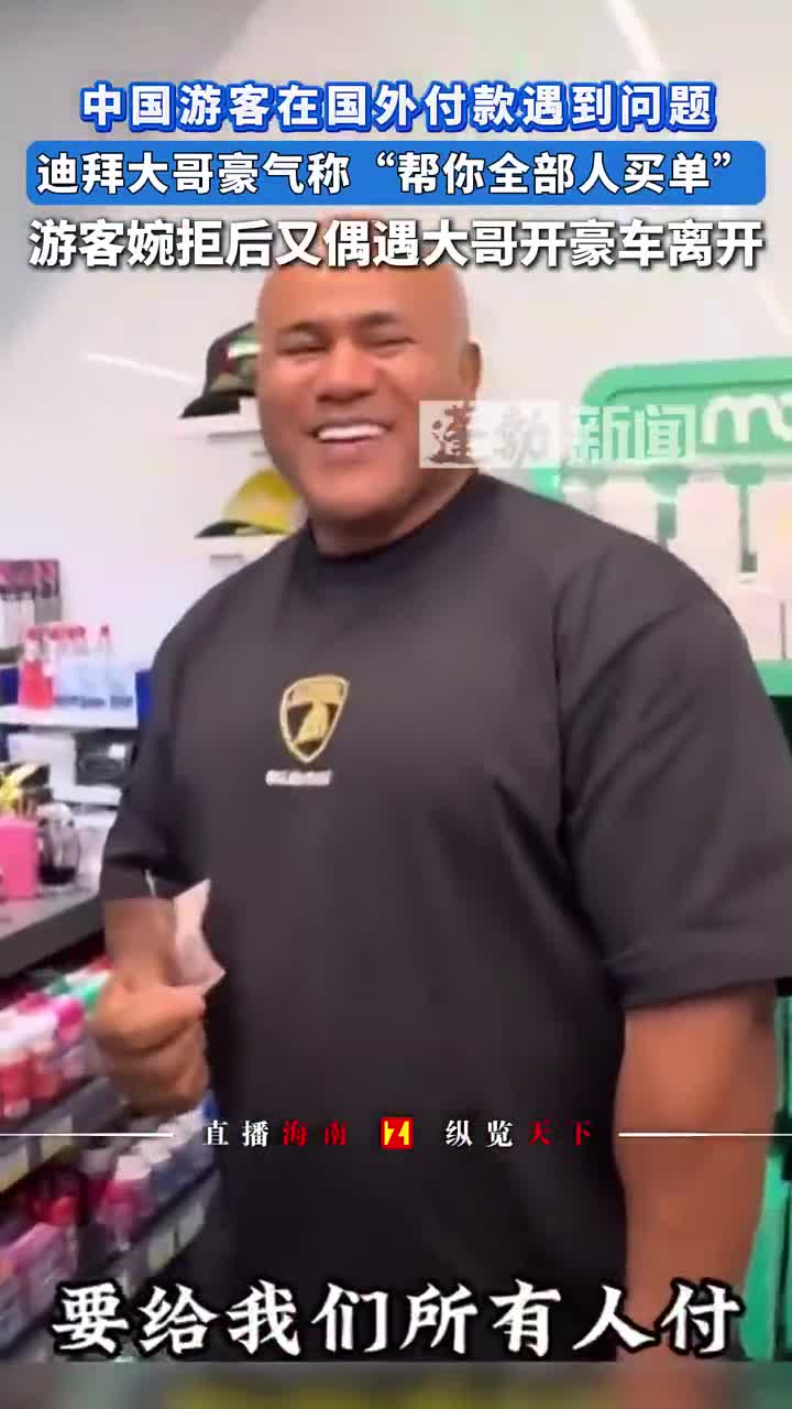 轻松一刻：手法也是法，足道也是道