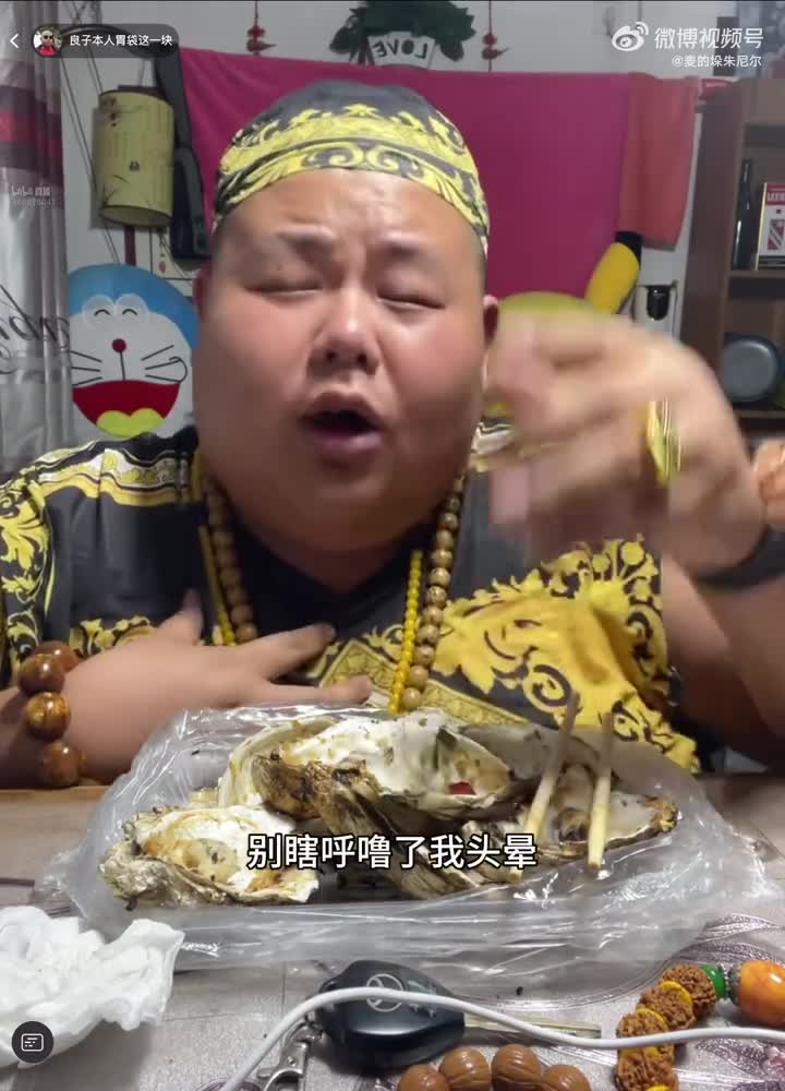 轻松一刻：手法也是法，足道也是道