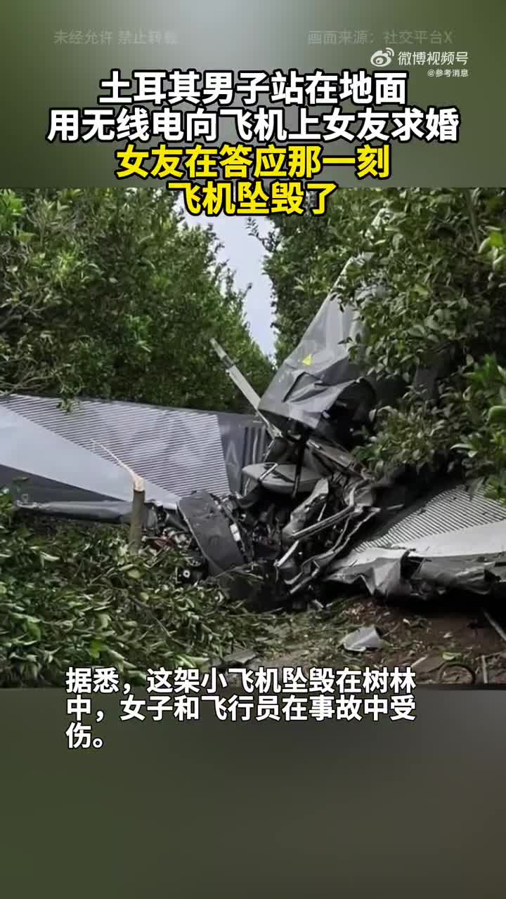 轻松一刻：要送秋天第一杯奶茶的，今天就可以送了