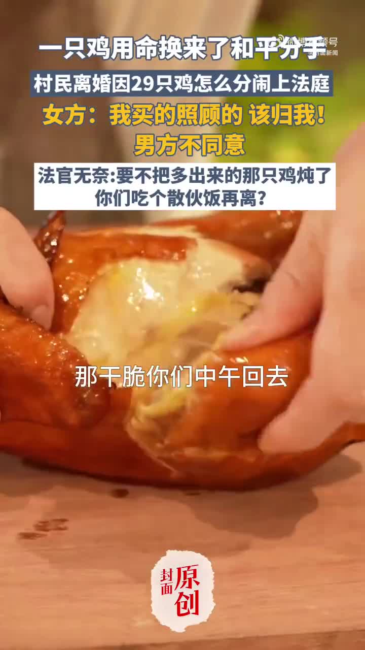 轻松一刻：要送秋天第一杯奶茶的，今天就可以送了