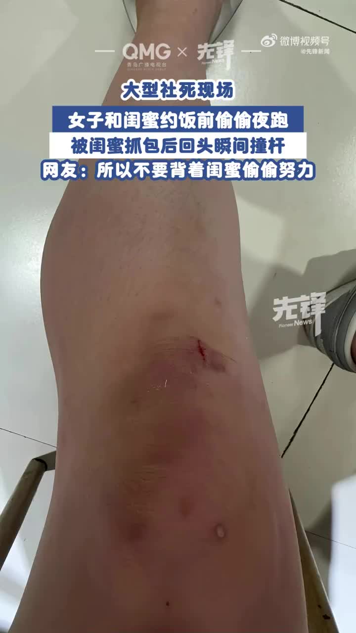 轻松一刻：要送秋天第一杯奶茶的，今天就可以送了