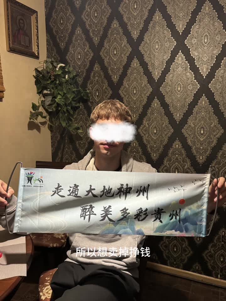 轻松一刻：要送秋天第一杯奶茶的，今天就可以送了