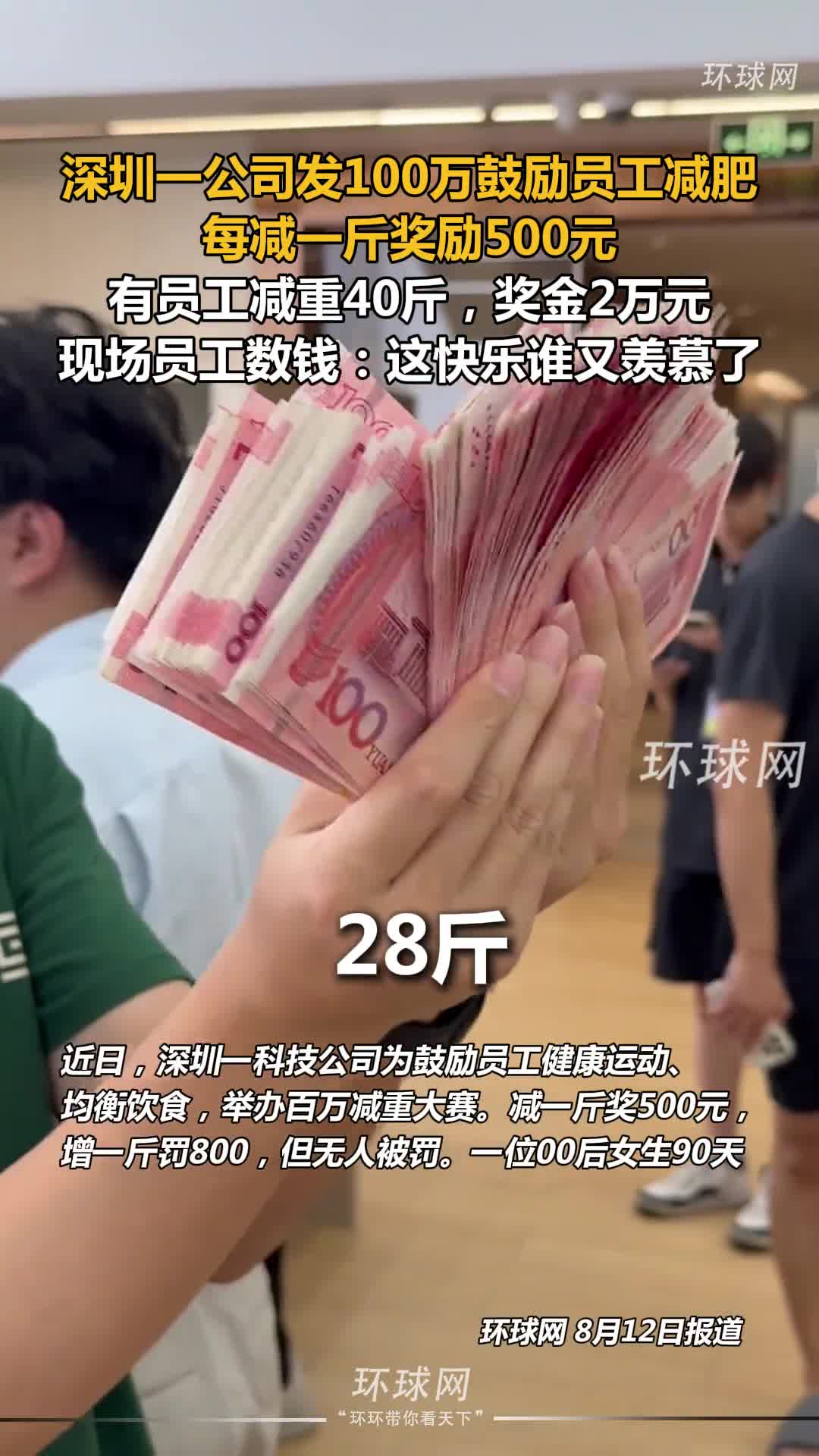 轻松一刻：第一次看这图是大学生，现在40了。。。