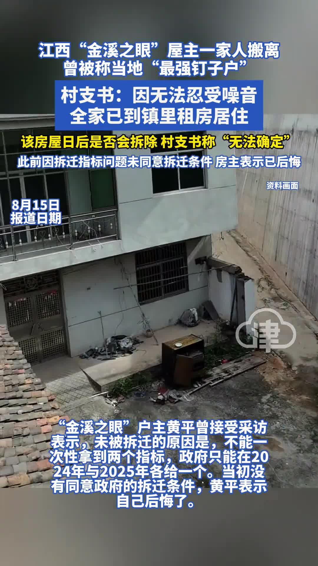 轻松一刻：第一次看这图是大学生，现在40了。。。