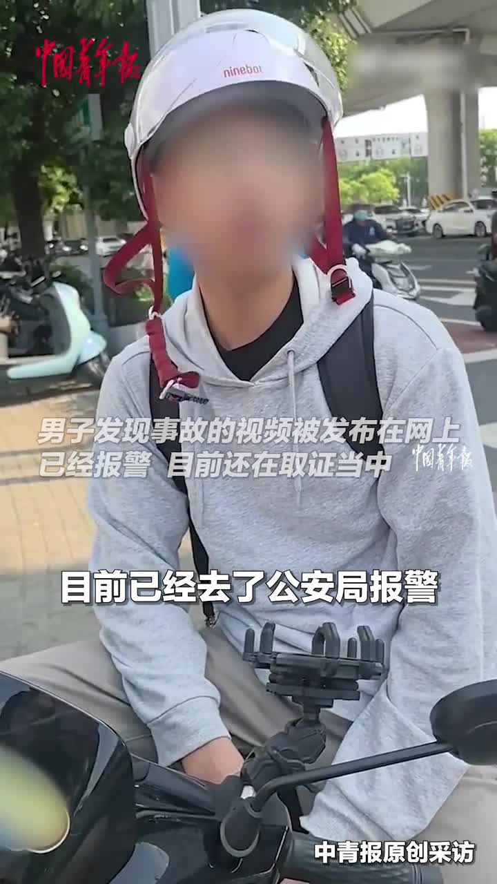 轻松一刻：谁说没有反方向的钟？