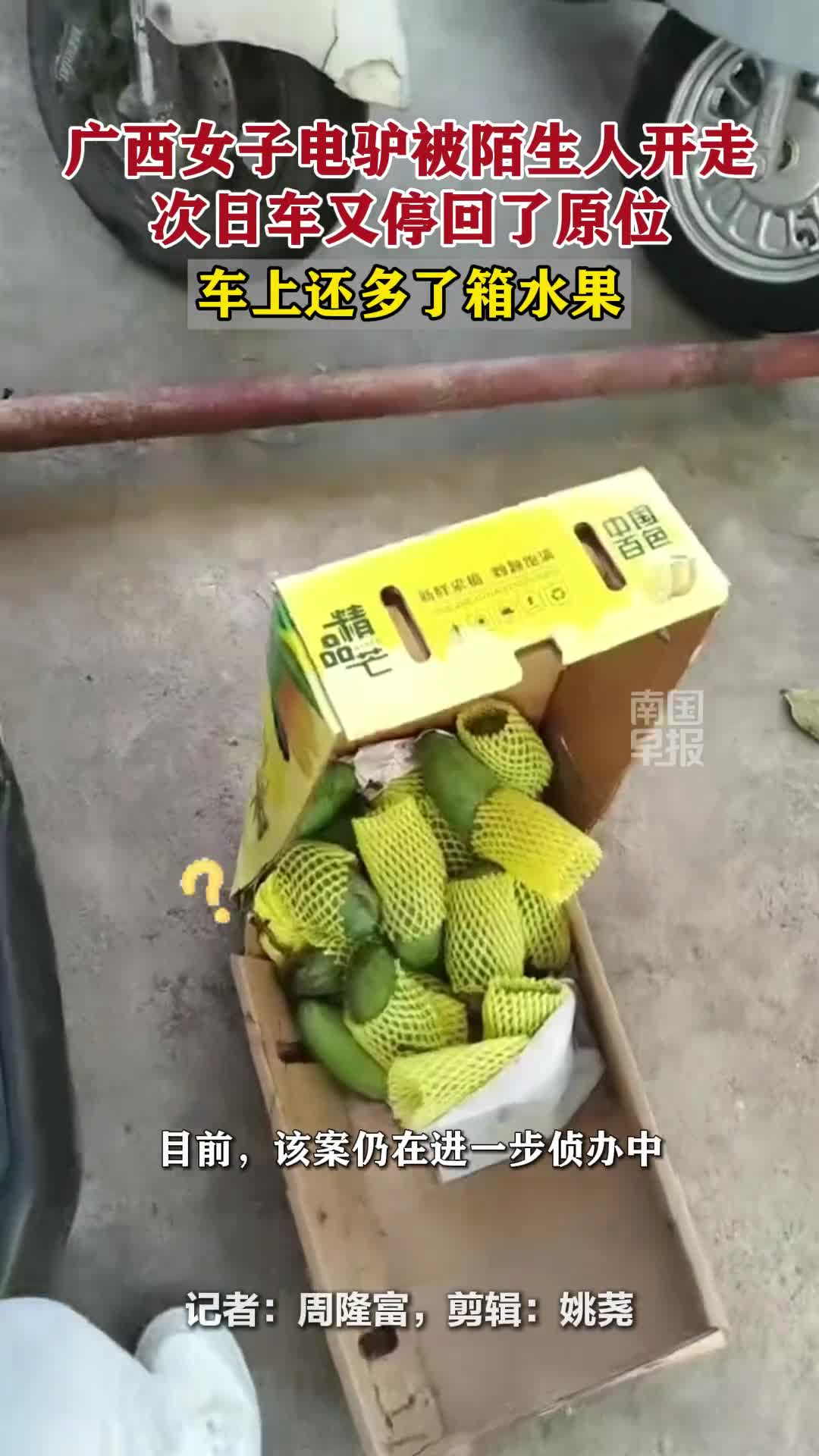 轻松一刻：你们仨把日子过好，比啥都强