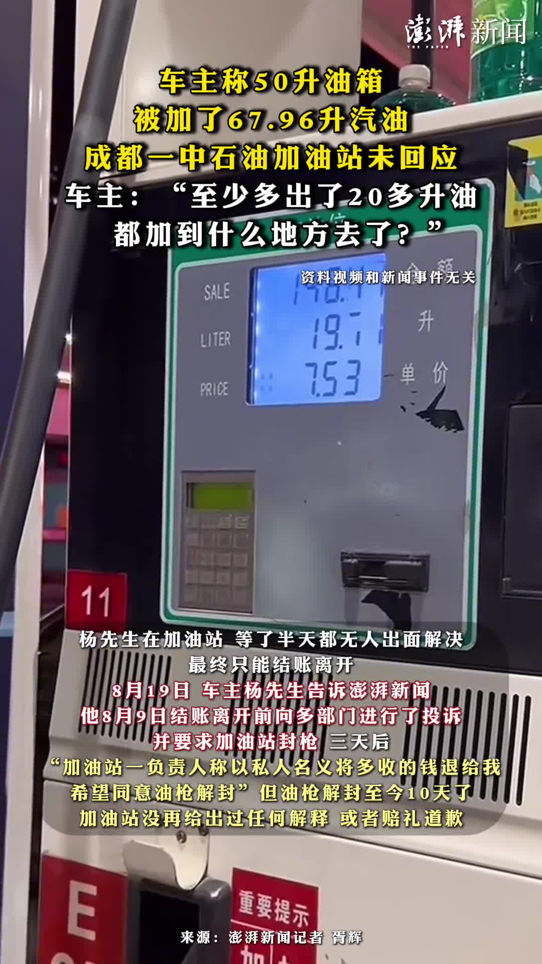 轻松一刻：你们仨把日子过好，比啥都强