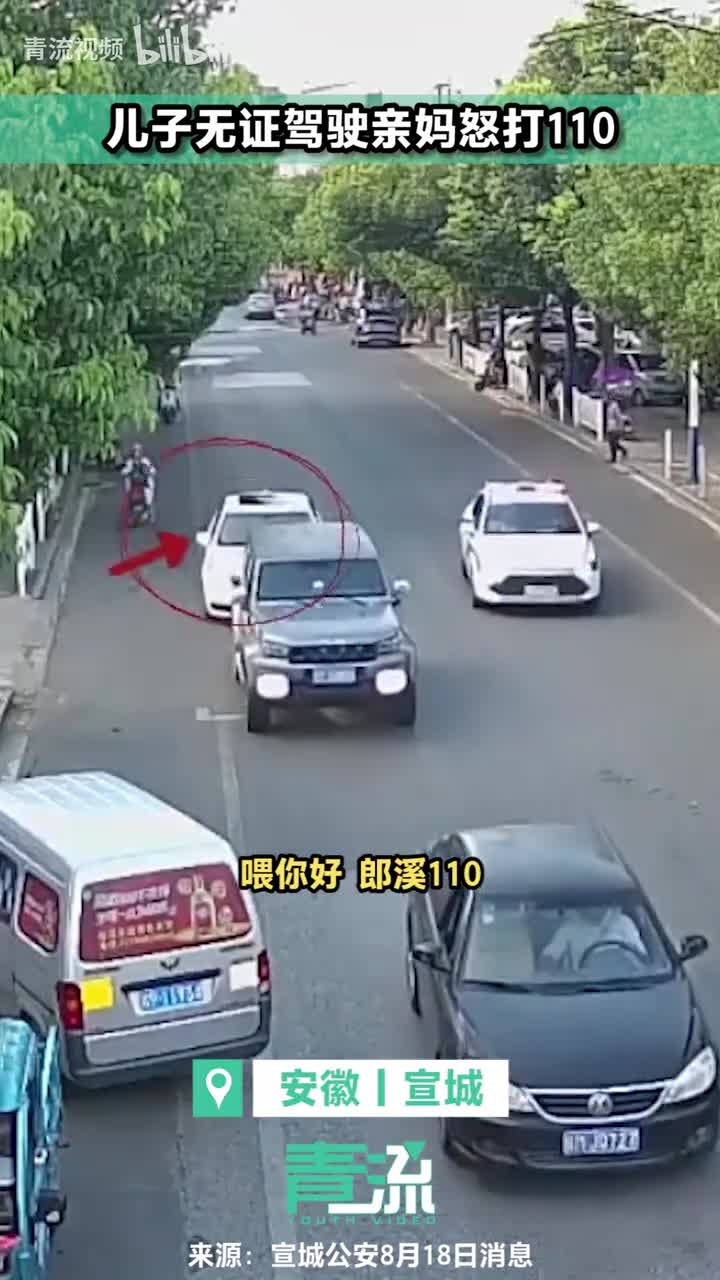 轻松一刻：你们仨把日子过好，比啥都强