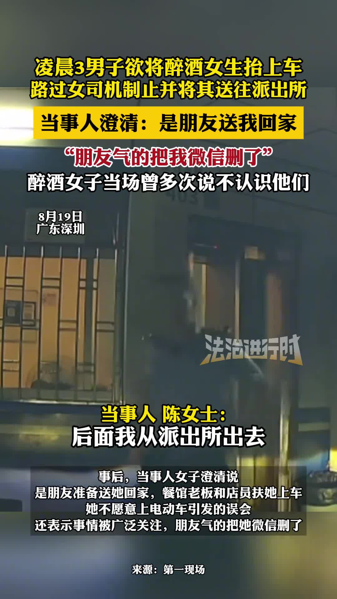 轻松一刻：你们仨把日子过好，比啥都强