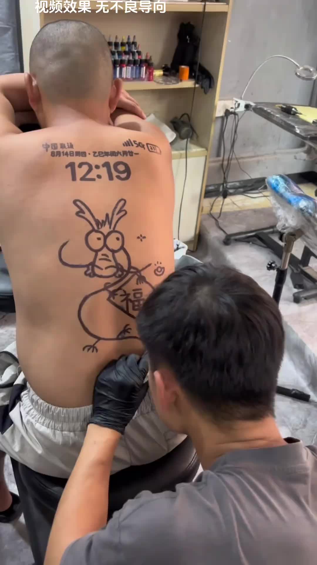 轻松一秒：现在的蚊子真的无药可治