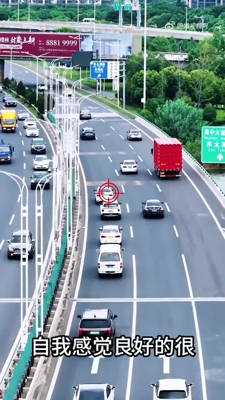 轻松一刻：经常去洗脚，可以变聪明