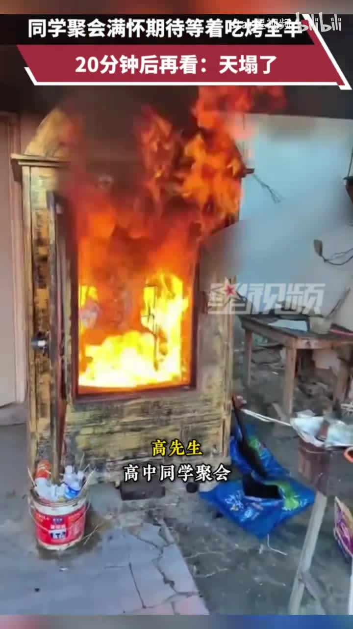 轻松一刻：这就是天选之子吧，都冒烟了