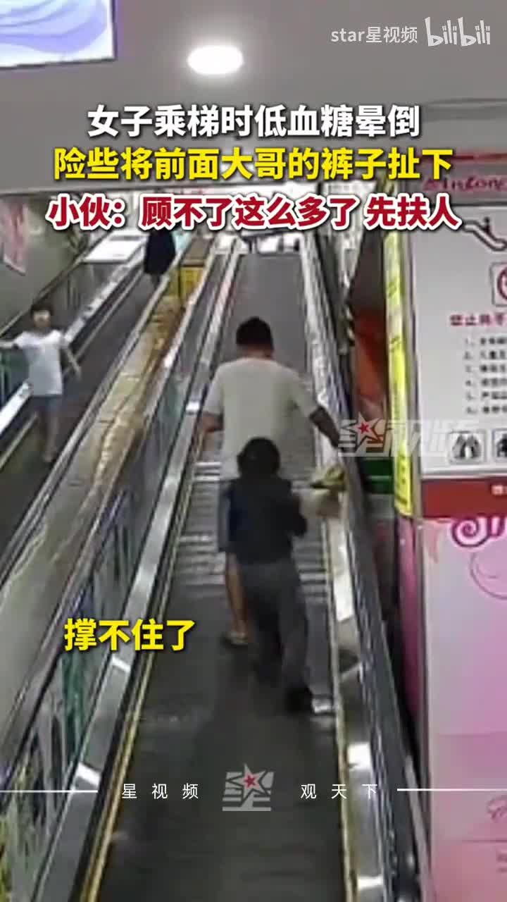 轻松一刻：这就是天选之子吧，都冒烟了