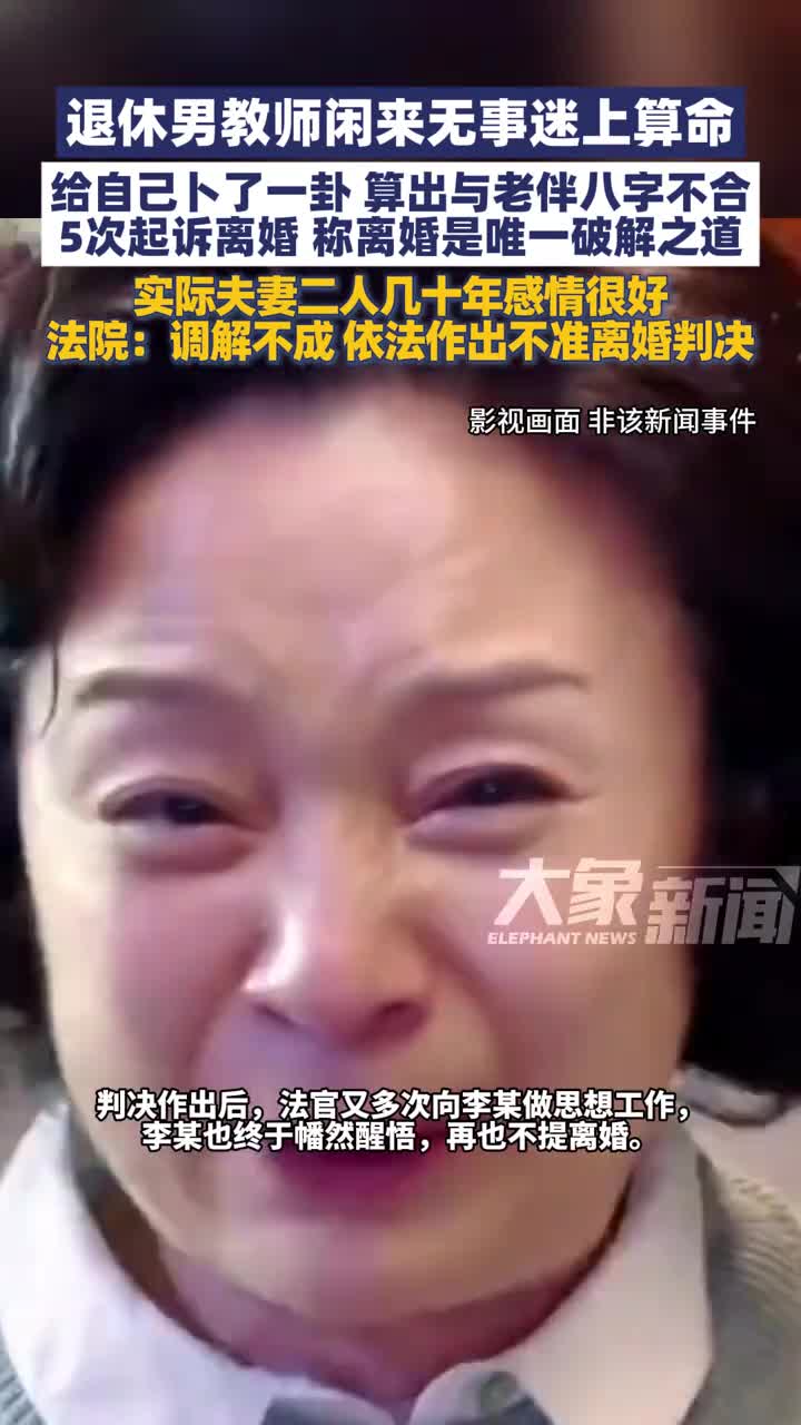 轻松一刻：勇敢还不够，有钱才能先享受世界