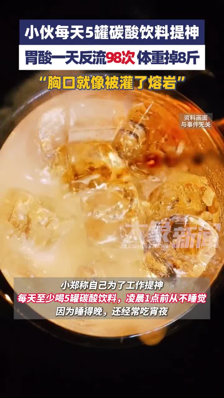 轻松一刻：勇敢还不够，有钱才能先享受世界